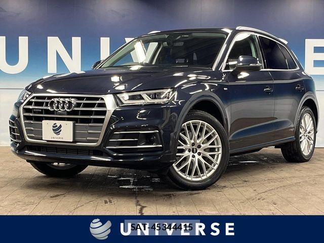 Audi Q5 2017-12 8457066-0