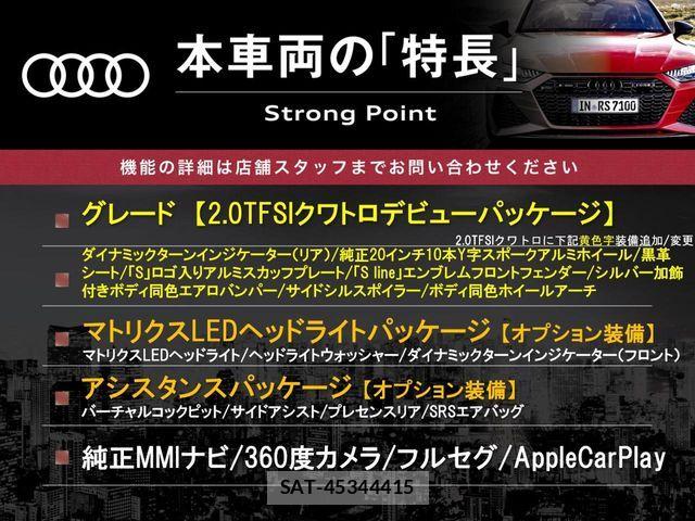 Audi Q5 2017-12 8457066-2