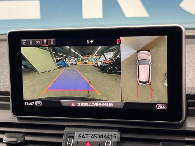 Audi Q5 2017-12 8457066-4