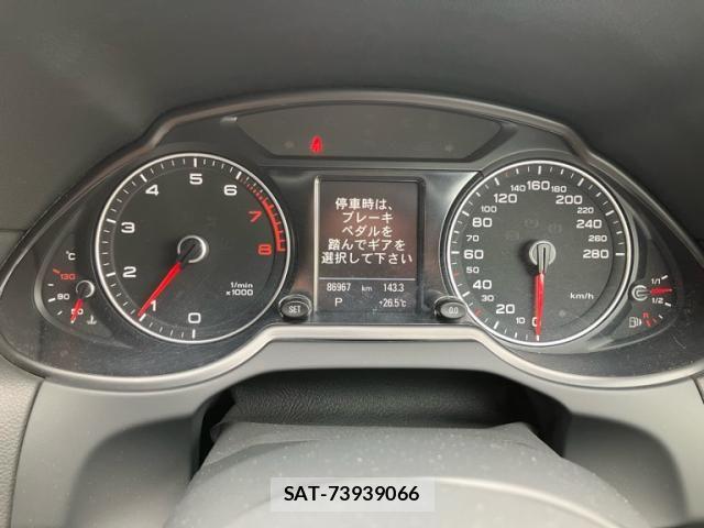 Audi Q5 2013-06 8457067-11