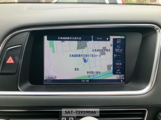 Audi Q5 2013-06 8457067-12