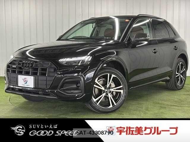 Audi Q5 2023-11 8485052-0