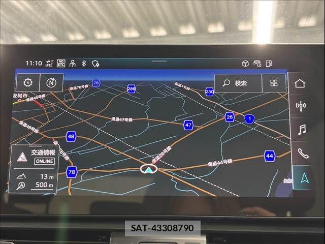 Audi Q5 2023-11 8485052-3