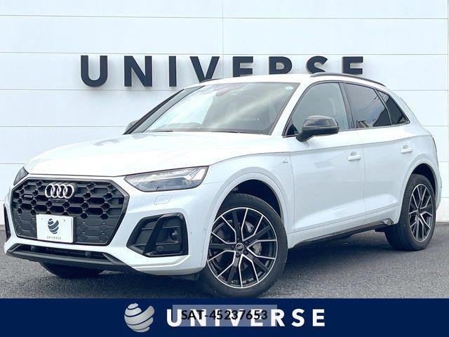 Audi Q5 2023-03 8523634-0