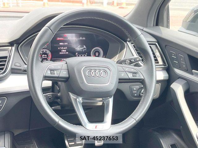 Audi Q5 2023-03 8523634-10