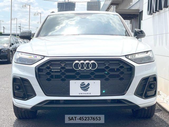 Audi Q5 2023-03 8523634-14
