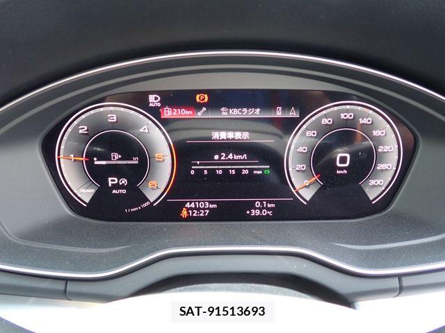 Audi Q5 2021-08 8523635-8