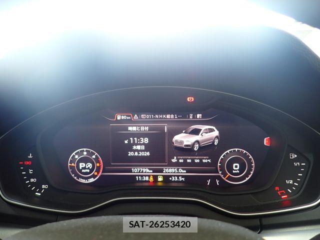 Audi Q5 2019-11 8523633-11