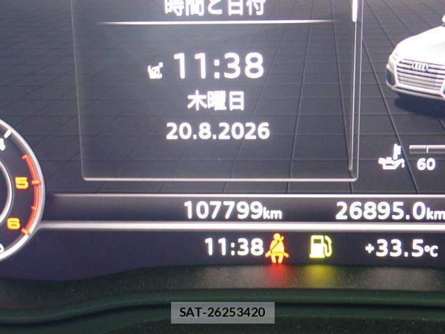 Audi Q5 2019-11 8523633-12