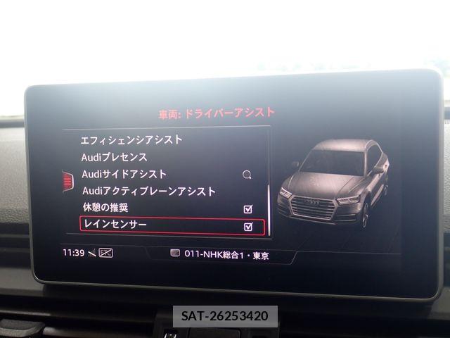 Audi Q5 2019-11 8523633-17