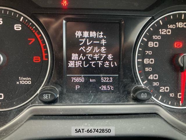 Audi Q5 2013-03 8523643-17