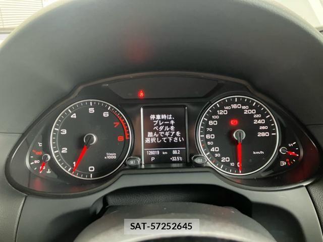 Audi Q5 2014-03 8561211-18