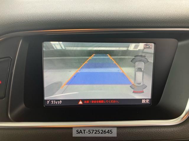 Audi Q5 2014-03 8561211-23