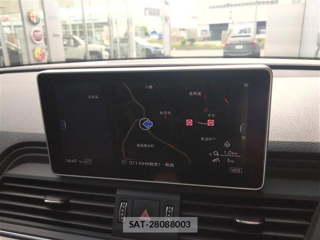 Audi Q5 2018-06 8625872-17