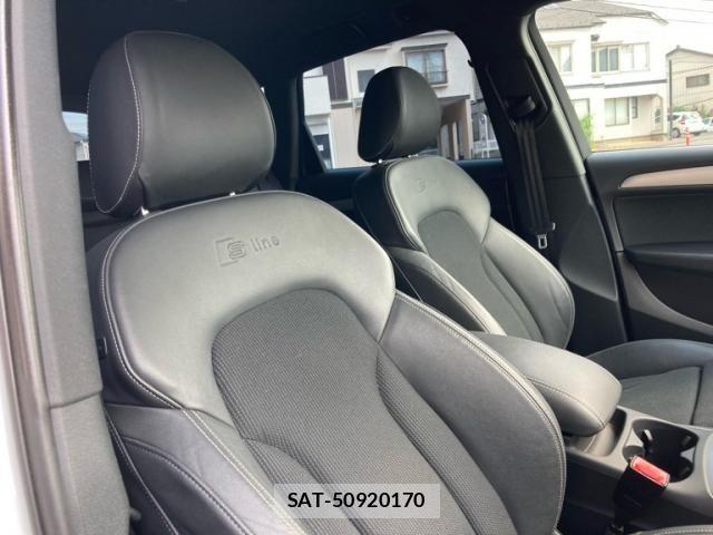 Audi Q5 2015-10 8625874-13