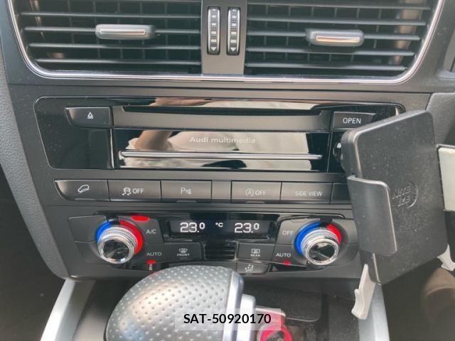 Audi Q5 2015-10 8625874-25