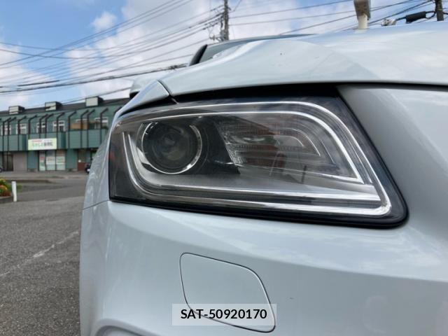 Audi Q5 2015-10 8625874-27