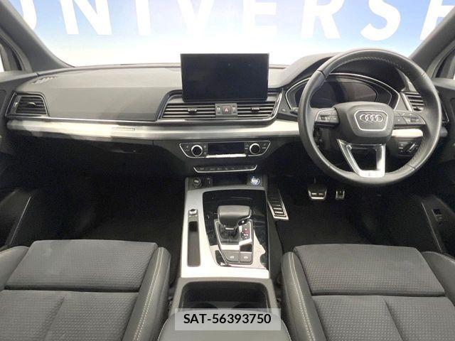 Audi Q5 2022-02 8625871-1