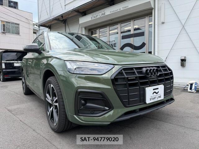 Audi Q5 2023-06 8625867-0