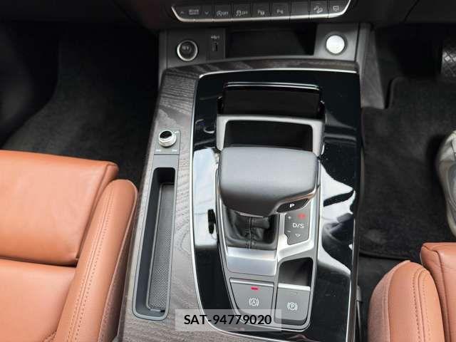 Audi Q5 2023-06 8625867-11