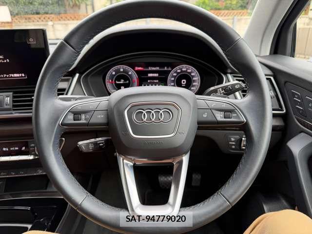 Audi Q5 2023-06 8625867-4