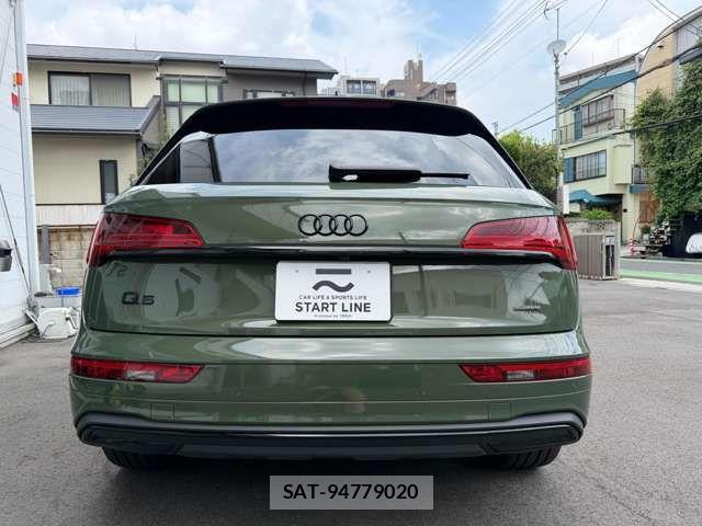 Audi Q5 2023-06 8625867-6