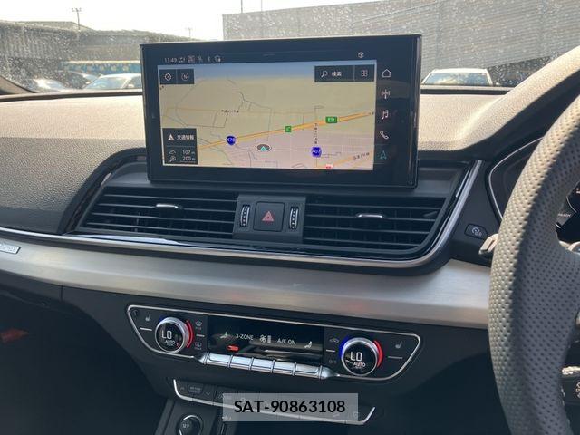 Audi Q5 2024-10 8665826-2