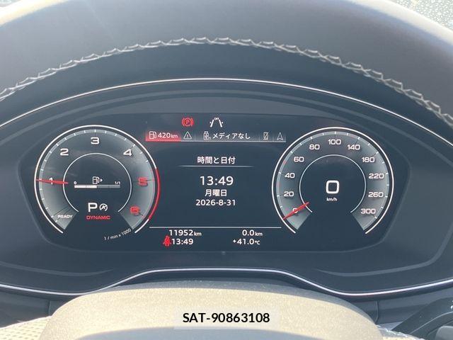 Audi Q5 2024-10 8665826-7
