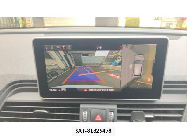 Audi Q5 2020-02 8658084-21