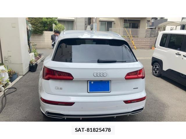 Audi Q5 2020-02 8658084-2