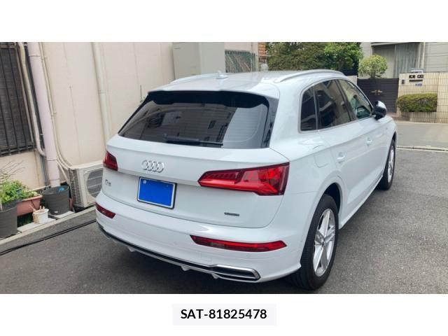 Audi Q5 2020-02 8658084-3