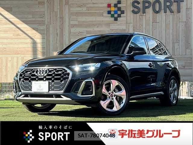 Audi Q5 2022-12 8740638-0