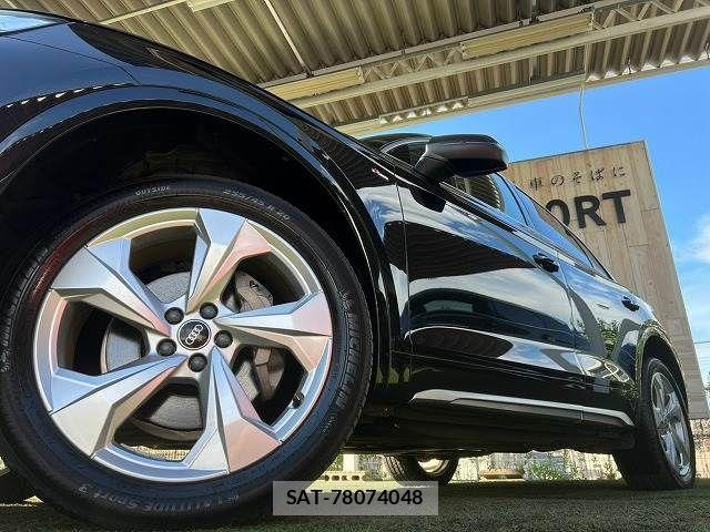 Audi Q5 2022-12 8740638-18