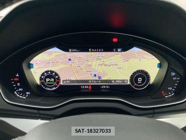 Audi Q5 2018-07 8740637-15