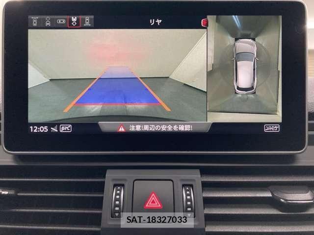 Audi Q5 2018-07 8740637-17