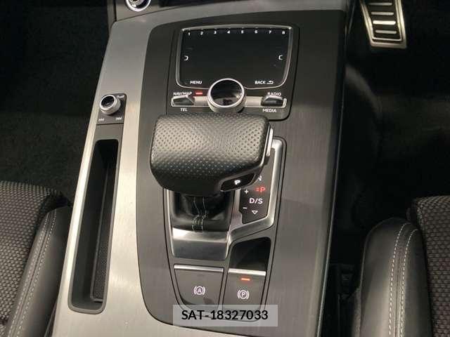 Audi Q5 2018-07 8740637-18