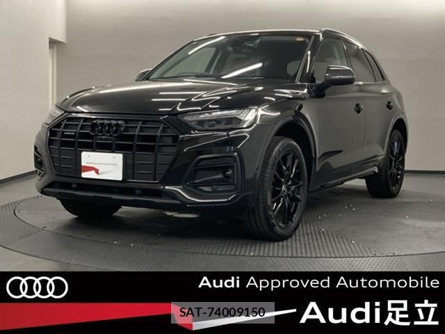 Audi Q5 2023-03 8740629-0
