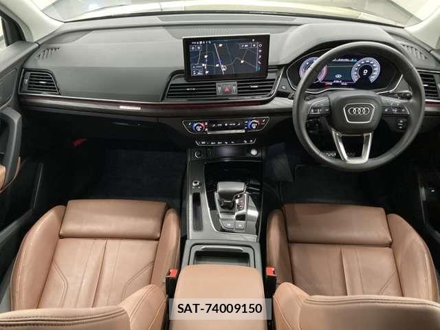 Audi Q5 2023-03 8740629-12