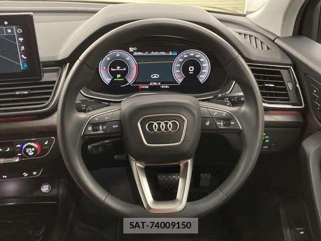 Audi Q5 2023-03 8740629-13