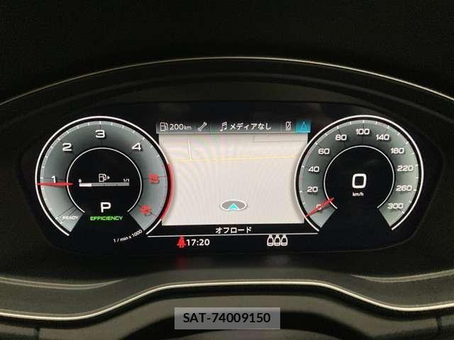 Audi Q5 2023-03 8740629-15