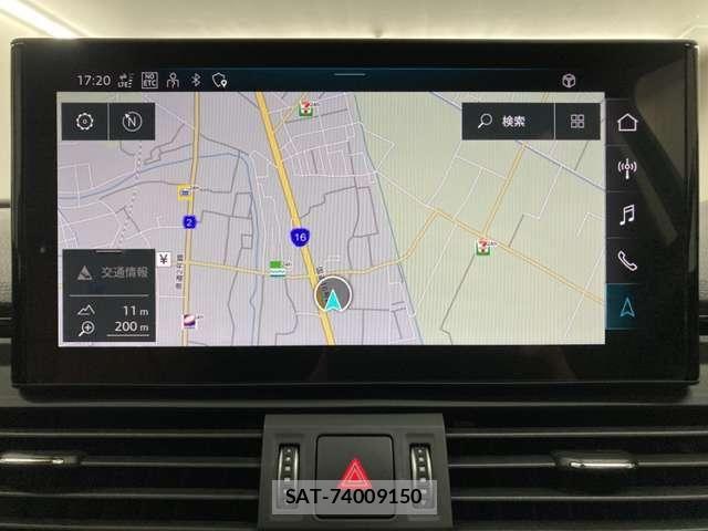 Audi Q5 2023-03 8740629-16