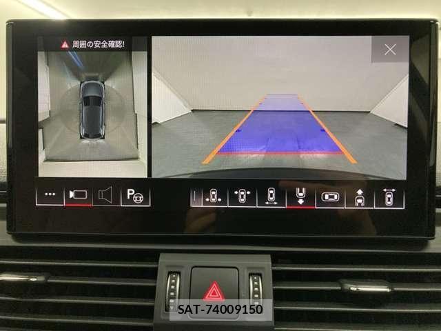 Audi Q5 2023-03 8740629-17