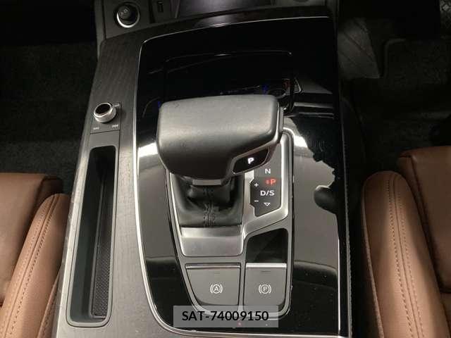 Audi Q5 2023-03 8740629-18