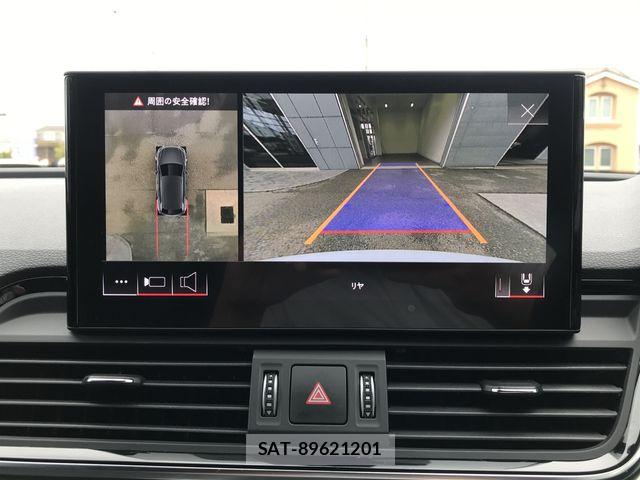 Audi Q5 2021-10 8779556-20