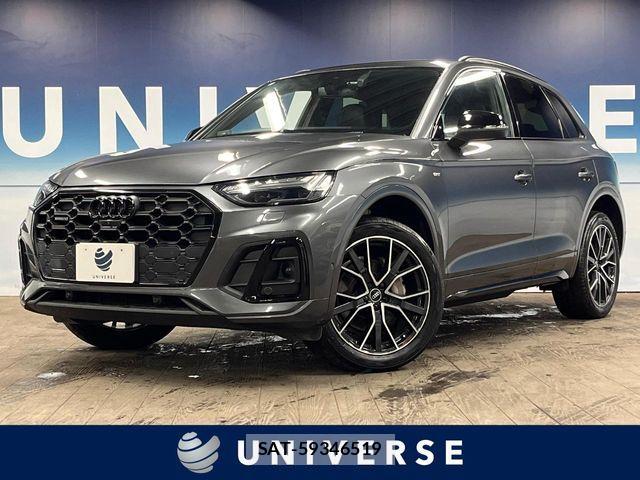 Audi Q5 2022-01 8779555-0