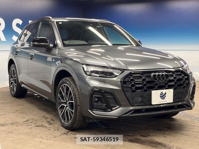 Audi Q5 2022-01 8779555-16