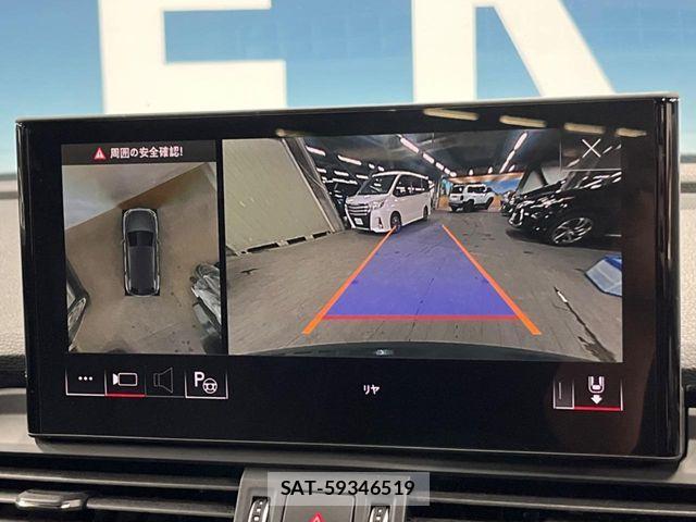 Audi Q5 2022-01 8779555-5