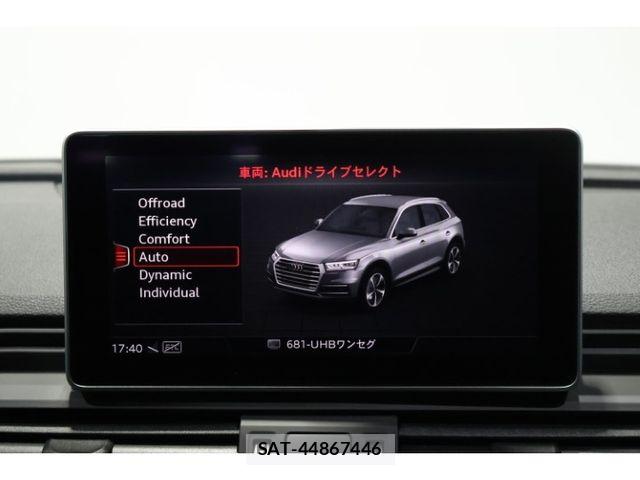 Audi Q5 2017-10 8779557-22