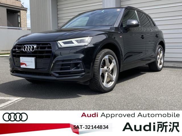 Audi Q5 2019-11 8795312-0