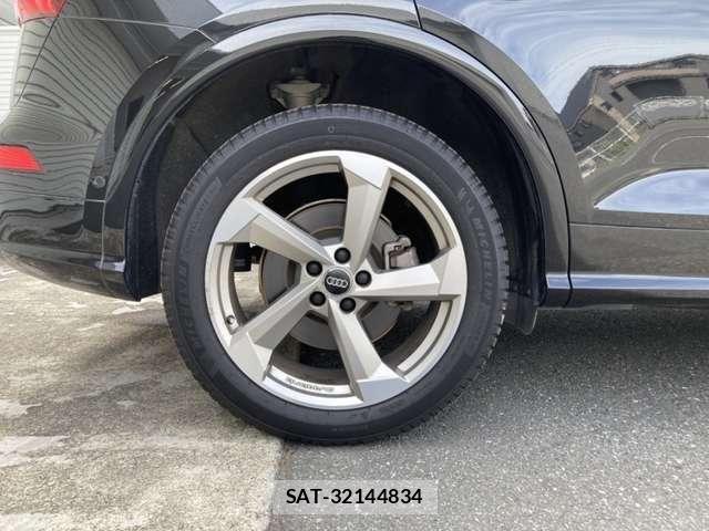 Audi Q5 2019-11 8795312-11